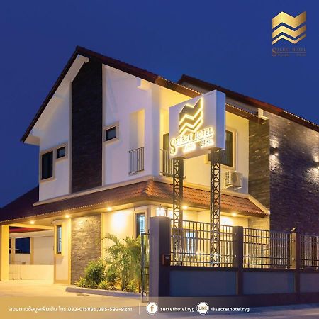 Secret Hotel Rayong Exterior photo