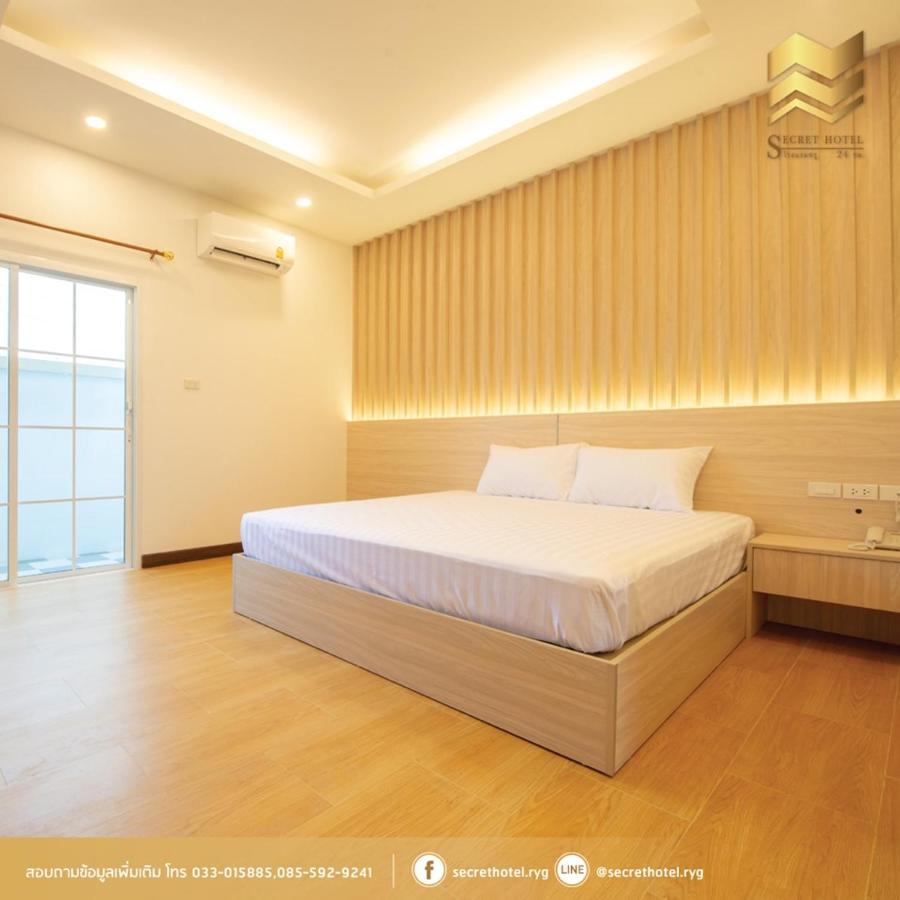 Secret Hotel Rayong Exterior photo